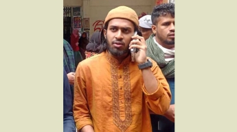 শিক্ষক নেটওয়ার্কের কার্যক্রম বন্ধের আহ্বান জানালেন রাকসু জিএস আম্মার